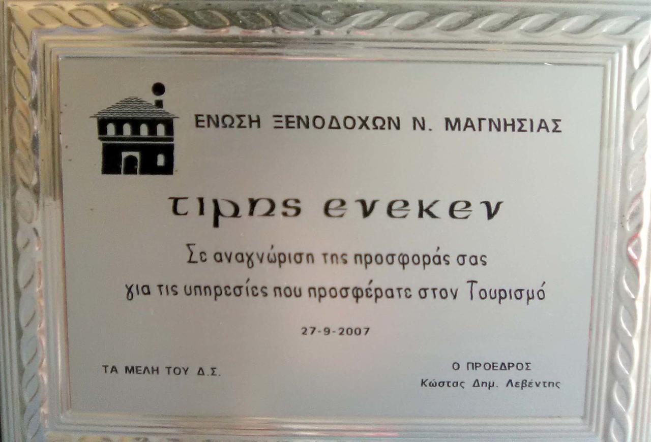 Hotel Victoria Καλά Νερά Εξωτερικό φωτογραφία